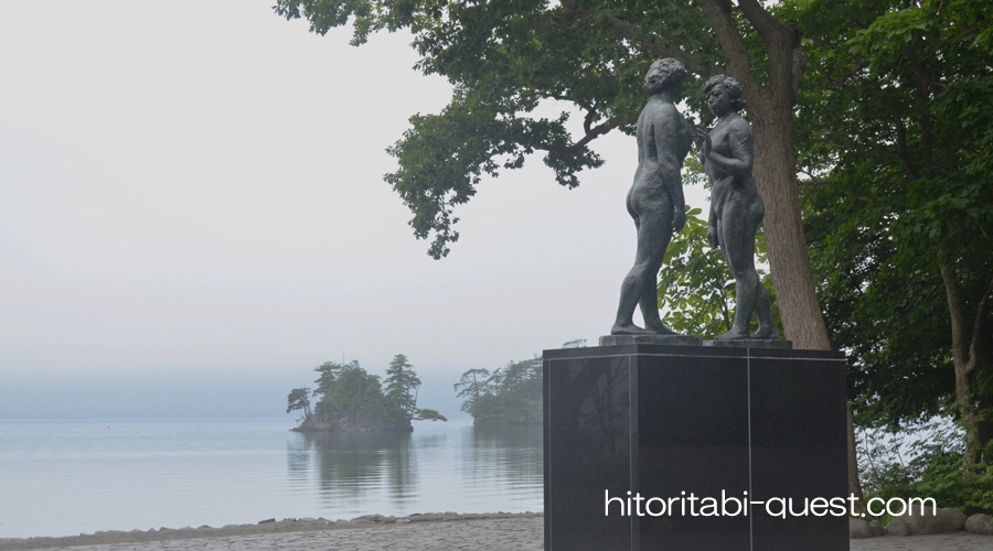 十和田湖 乙女の像
